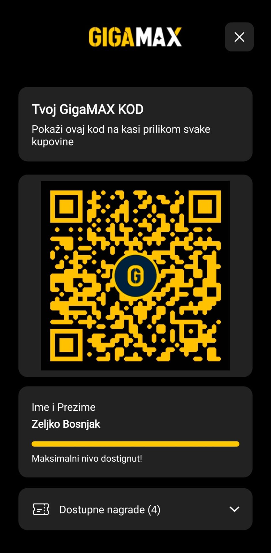 GigaMAX QR code screen